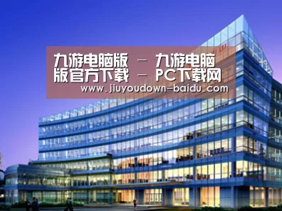 案例展示五(图1)