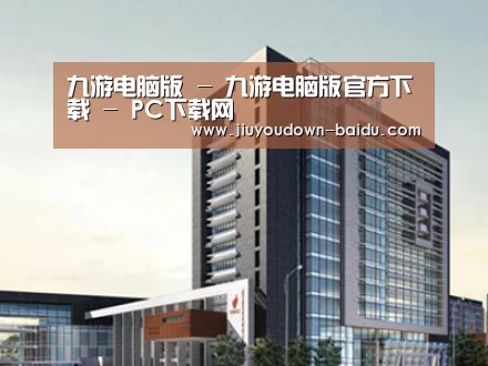 案例展示七(图1)