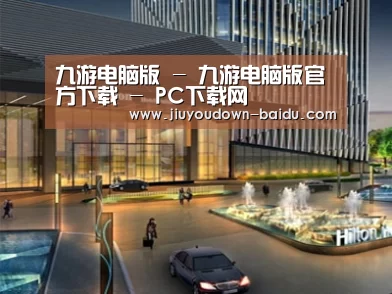 案例展示二(图1)