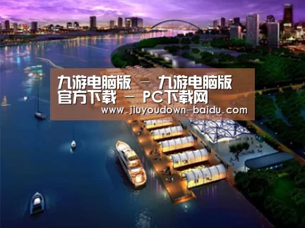案例展示八(图1)