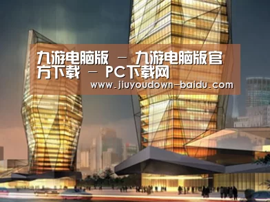 案例展示三(图1)