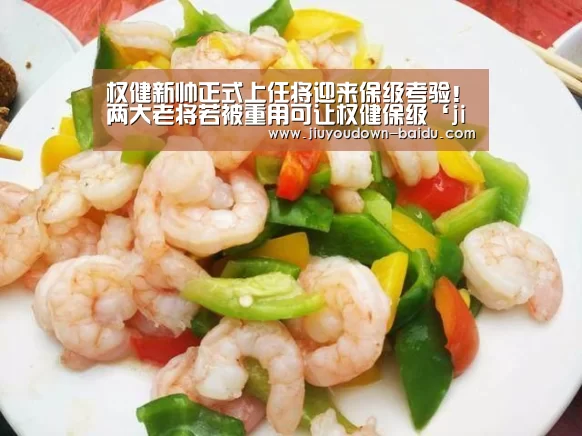 九游官网入口地址