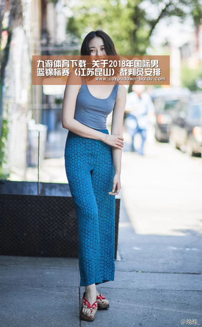 九游体育下载-关于2018年国际男篮锦标赛(江苏昆山)裁判员安排的函(图1) 九游体育下载-关于2018年国际男篮锦标赛(江苏昆山)裁判员安排的函(图1)